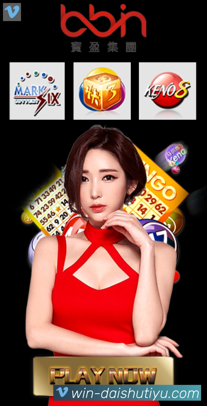 App 展示图