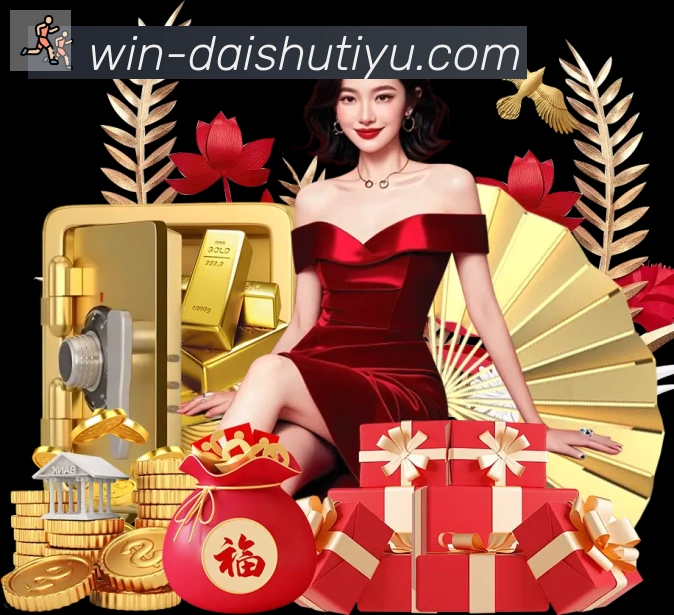 体育赛事直播