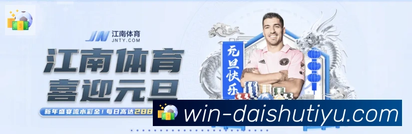 用户互动社区