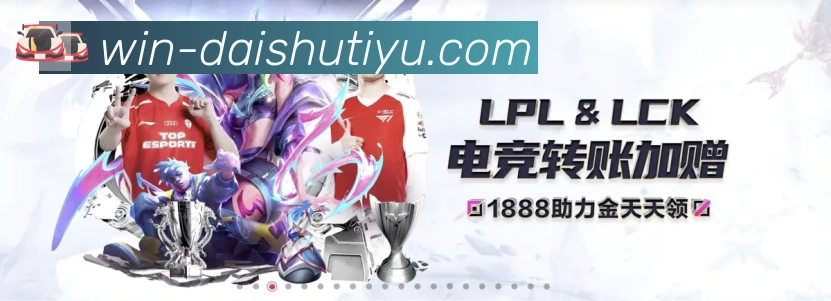 安全合规